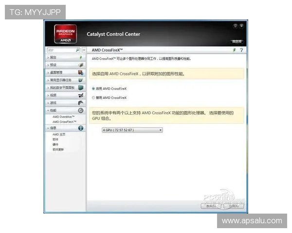 ag真人网登录入口官网地址更新通知及登录步骤详解