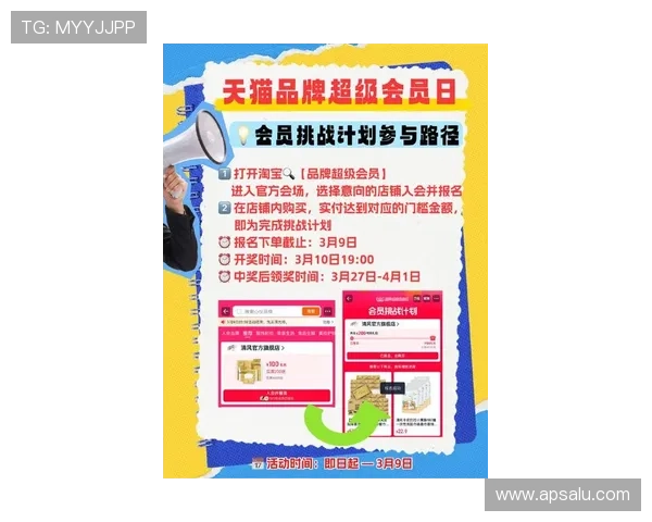 欧博网站是好多,最新优惠活动不断,助力玩家轻松赢取丰厚奖金和奖励 欧博网站是好多,最新优惠活动不断,助力玩家轻松赢取丰厚奖金和奖励