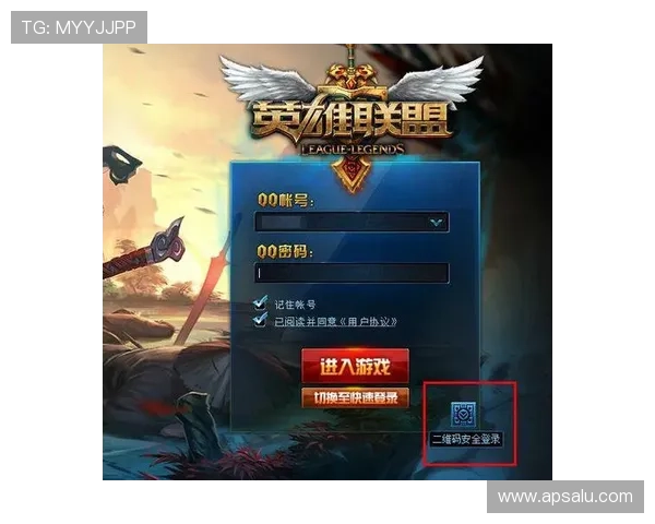 爱游戏网页登录入口最新公告,及时获取登录入口更新和维护通知 爱游戏网页登录入口最新公告,及时获取登录入口更新和维护通知