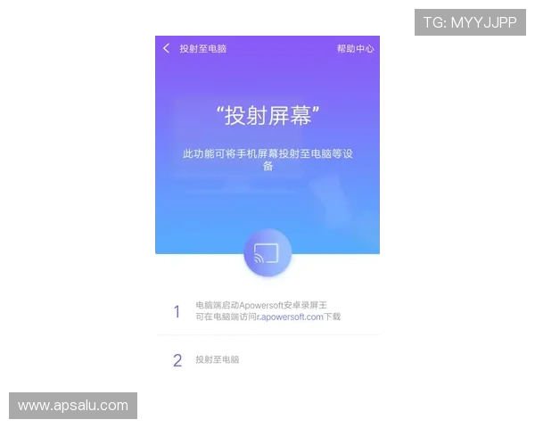 遇到欧博app登录注册不了问题时的应急处理措施与技巧