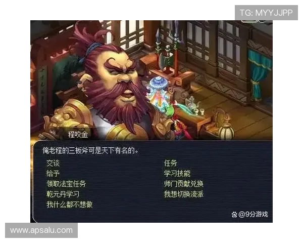 888电子娱乐游戏的技术保障与安全措施详解,确保每一位玩家都能安心畅玩无后顾之忧 888电子娱乐游戏的技术保障与安全措施详解,确保每一位玩家都能安心畅玩无后顾之忧